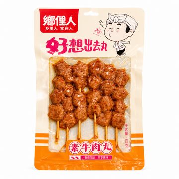 Spiedini soia piccanti 80g