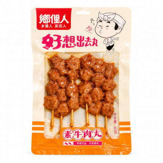 Spiedini soia piccanti 80g