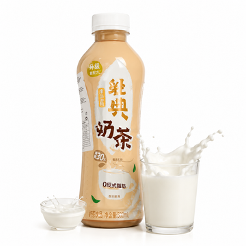 Milk Tea con Meno Zuccheri 500 ML