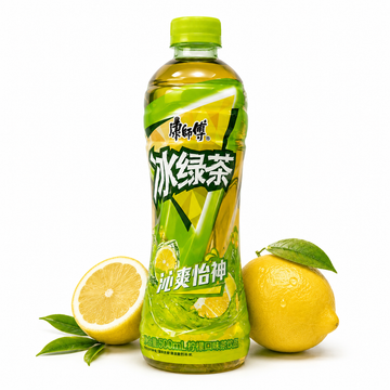 KSF Bevanda al The Verde e Limone