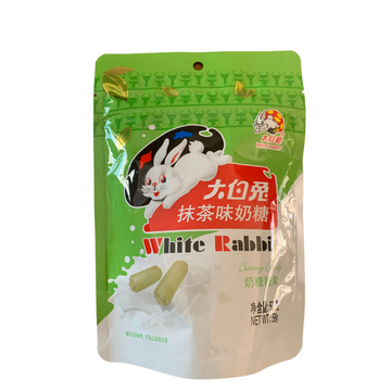 Matcha flavored candies