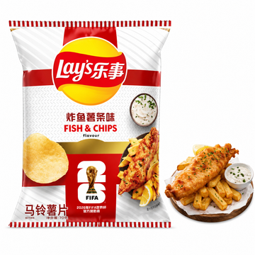 Patatine Lays Fish&Chips 70g