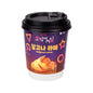 Squid Game Dalgona Latte Cappuccino