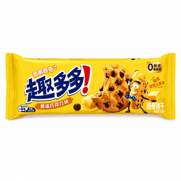 Biscotti al gusto Burro e Cioccolato 85g
