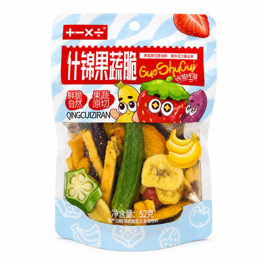 Frutta e Verdura Liofilizzata 52g