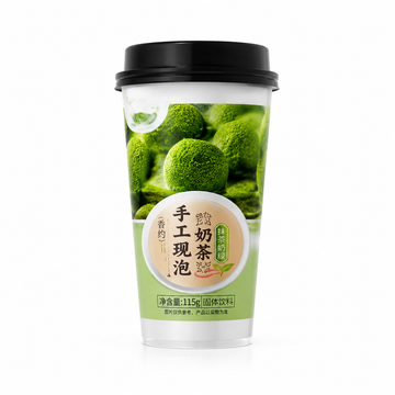 Bubble Tea al The Matcha