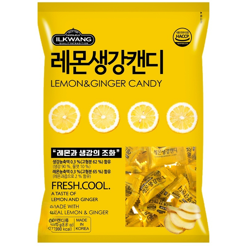 Caramelle Coreane al Limone e Zenzero