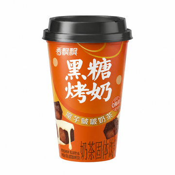 Bubble Tea allo Zucchero di Canna
