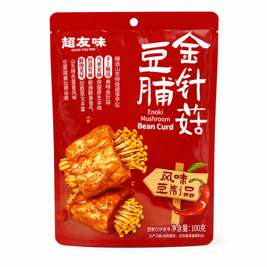 Snack di Tofu e Funghi enoki Piccanti 100g