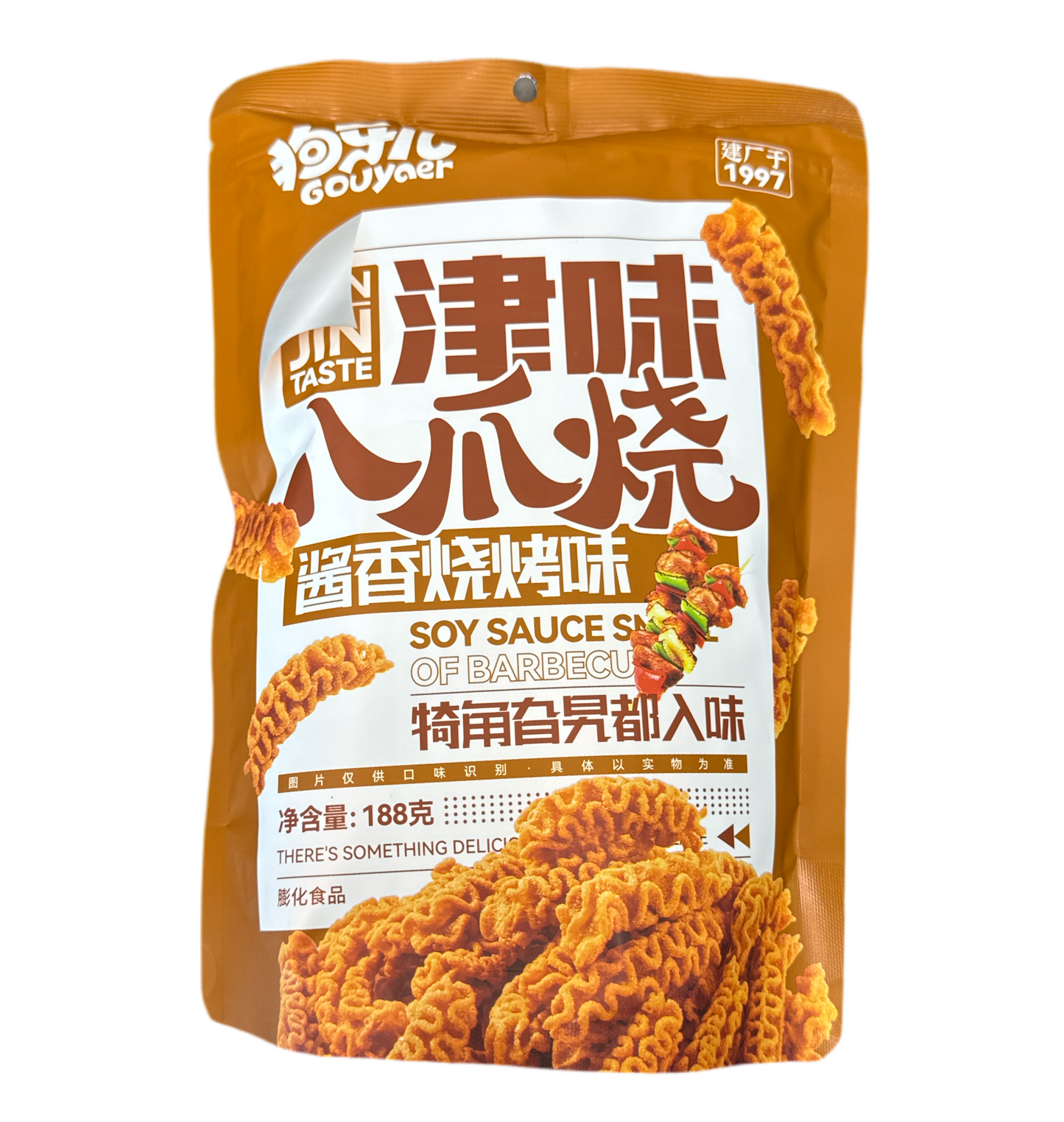 Snack Base di Frumento Gusto Bistecca dí manzo