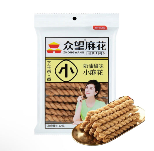 Treccine di Frumento al Latte 112g