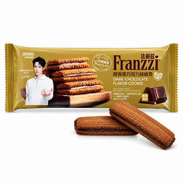Franzzi al cioccolato fondente 70g