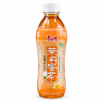 Jasmine drink with honey