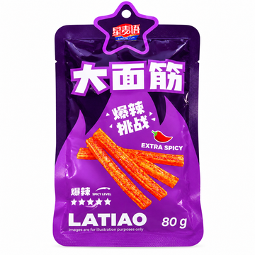 Latiao Extra Spicy 80g
