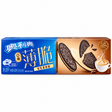 Oreo al gusto Cappuccino