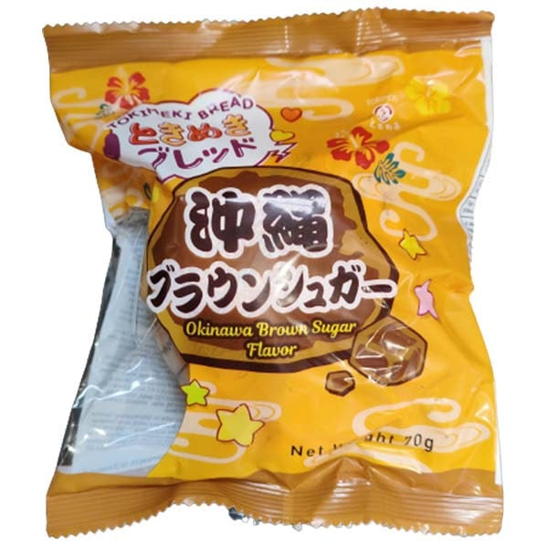 Tokimeki Panino allo Zucchero di Canna
