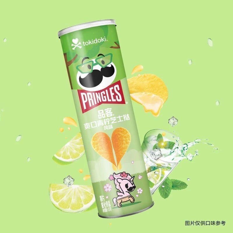 Patatine Pringles Due gusti