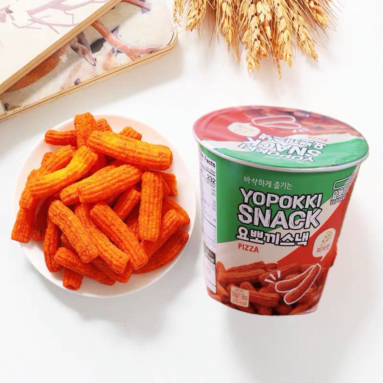 Yopokki Patatine Snack al gusto Pizza