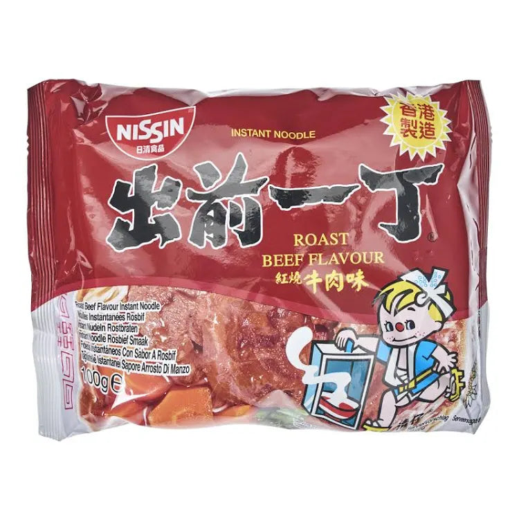 Nissin manzo brasato