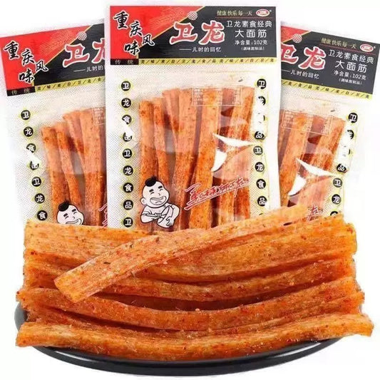 Big La Tiao