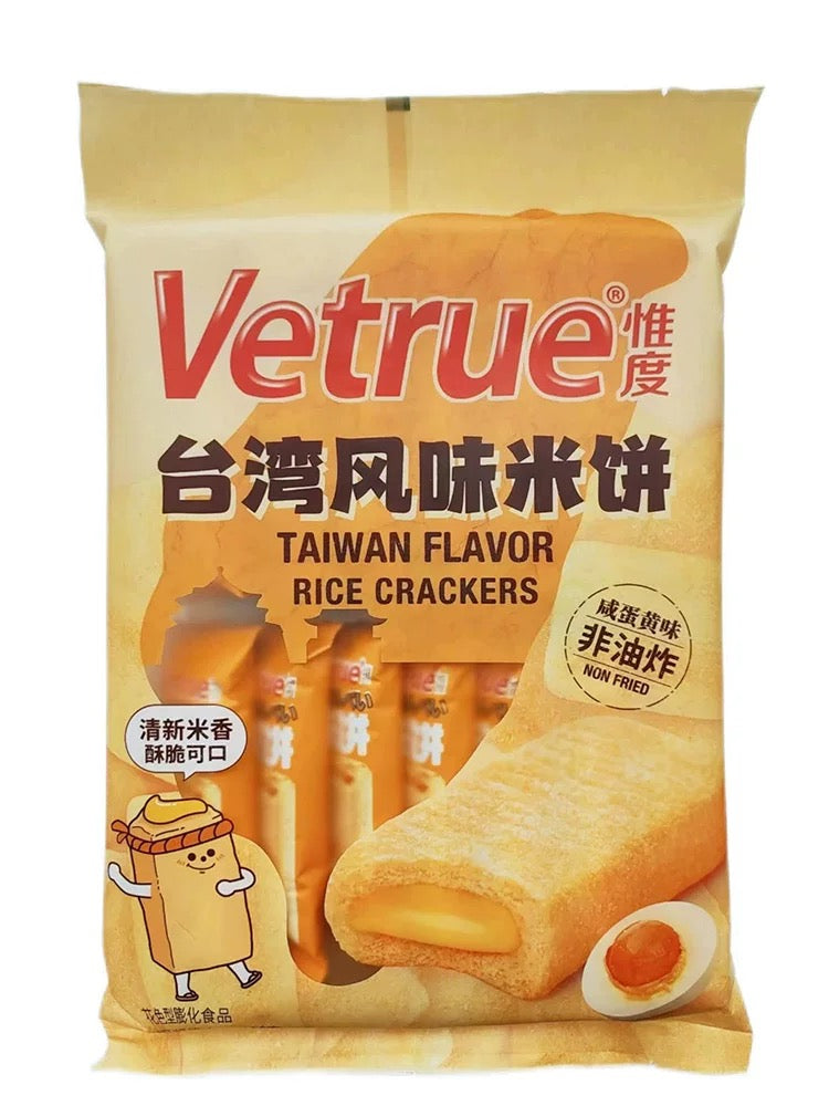 Biscotti farina mais