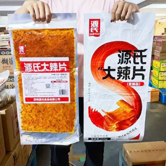 Big La tiao sfoglia