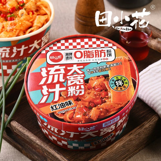 Tagliatelle all’Olio di Peperoncino