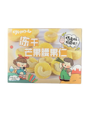 Freeze-dried mango and cashews