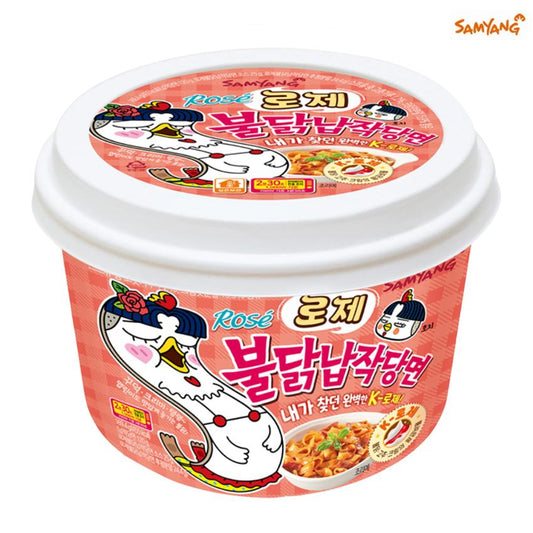 Buldak tagliatelle Rose169g