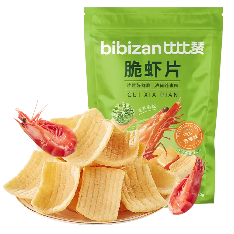 Patatine gamberetti 180g