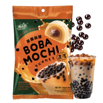 Yuki&Love Milk Tea Flavored Boba Mochi 120g