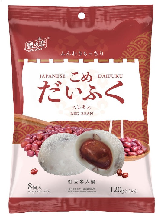 Mochi fagioli rossi 120 g