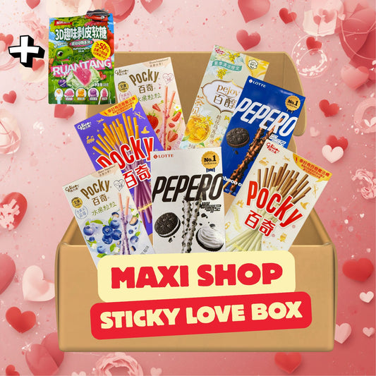 💘 Box Sticky Love – 5 Pocky/Pepero/Oreo assortiti + Caramella Sbucciabile XL