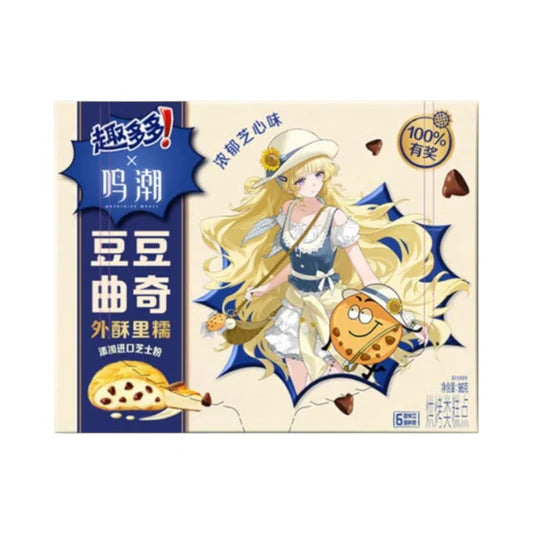 Filled biscuits with two flavours 96g