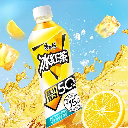 Tè Nero Meno Zucchero 500mL