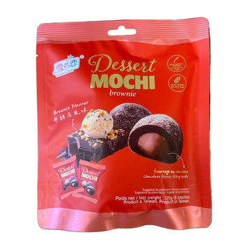Mochi al Brownie