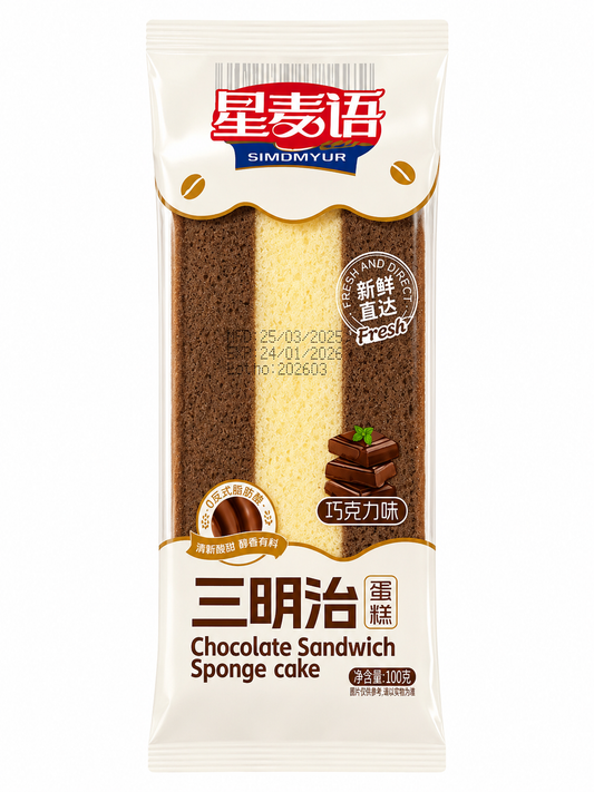 Sponge Cake al Cioccolato
