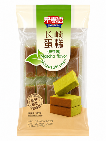 Fluffy cake matcha 330g