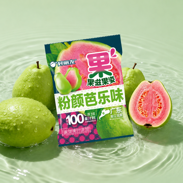 Caramelle al guava e mela