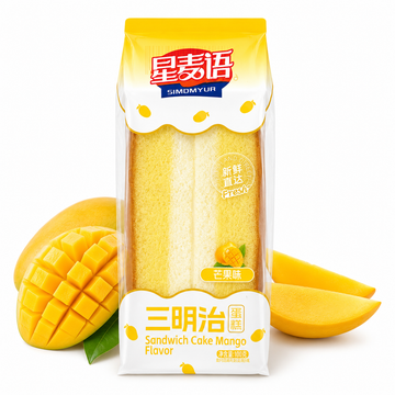 Tramezzino al guato mango