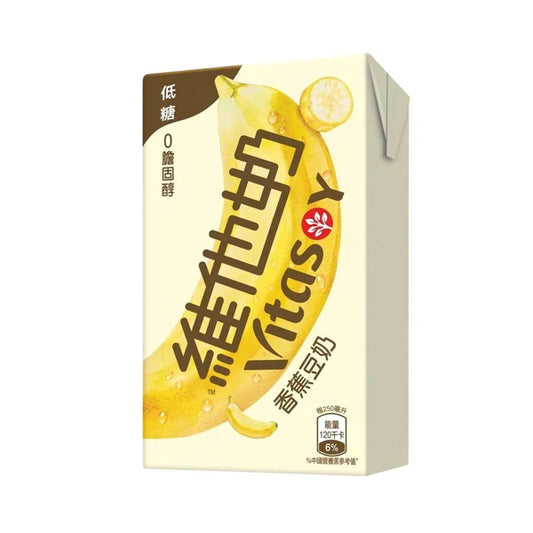 Latte di soia al gusto banana basso contenuto di zucchero