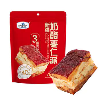 Snack di giuggiole, noci al latte