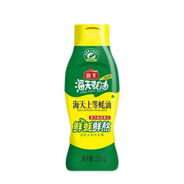 Haday Superior Oyster Sauce