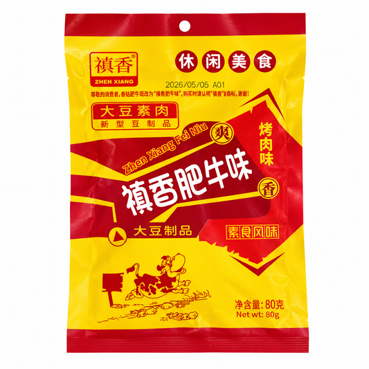 Snack di soia BBQ