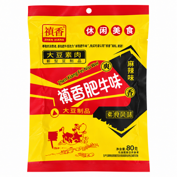Snack di soia piccante 80g
