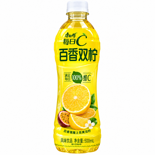 Bevanda al limone e frutto della passione
