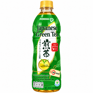 Bevanda Japanese Green Tea