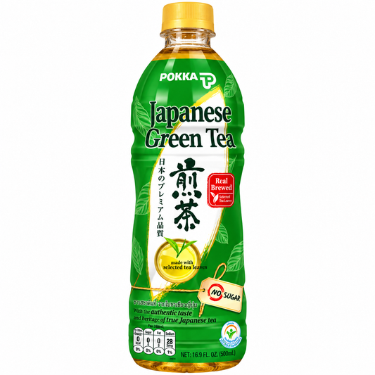 Bevanda Japanese Green Tea