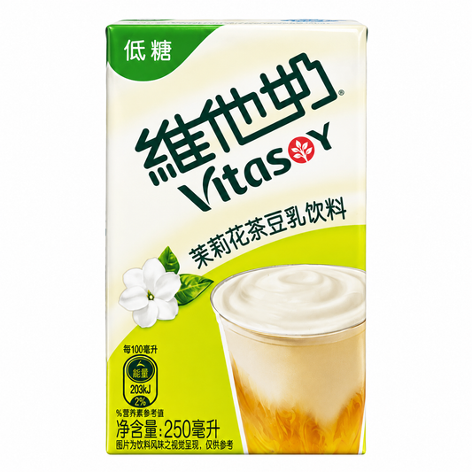 Vitasoy Bevanda di Soia al Tè Gelsomino 250 ml