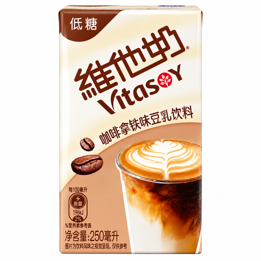 Vitasoy bevanda di soia al gusto di caffè latte 250ml